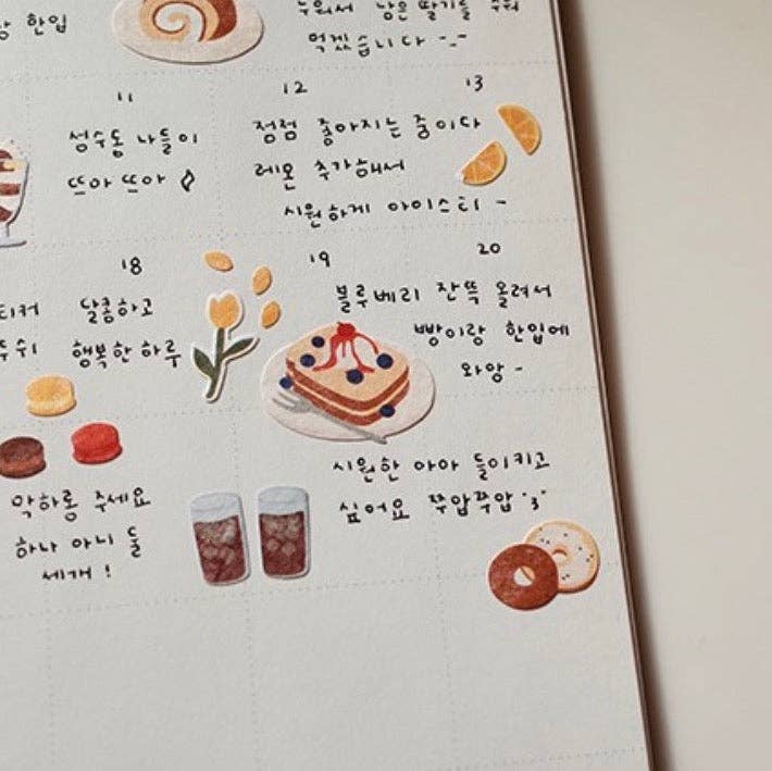 Suatelier | Food Trip Stickers