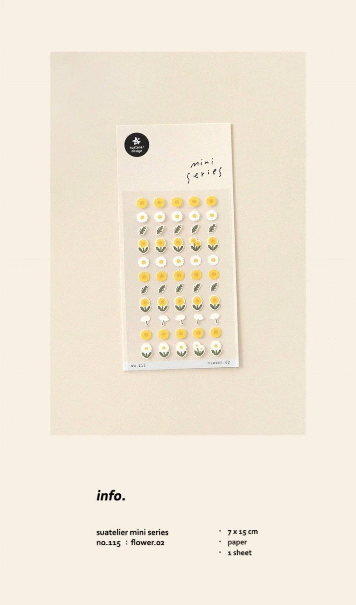Suatelier | Daisy Stickers
