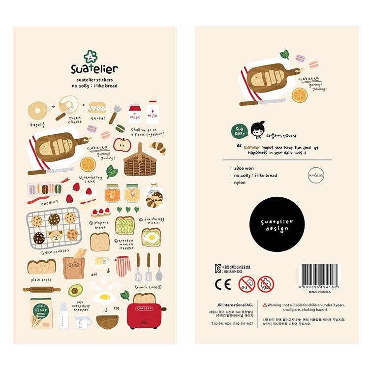 Suatelier | I like bread stickers