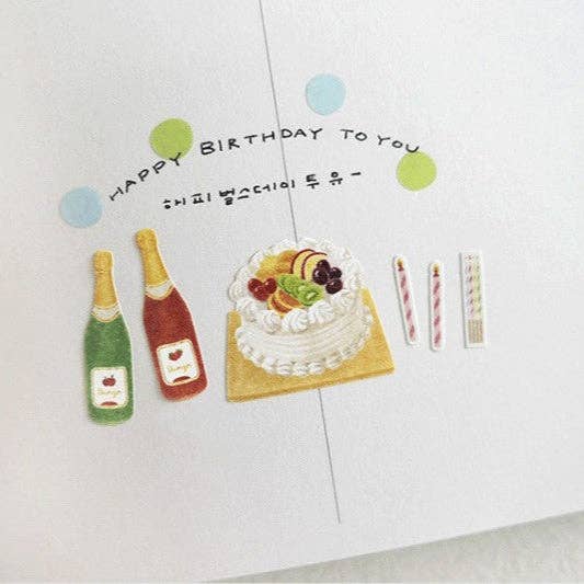 Suatelier | old bakery stickers