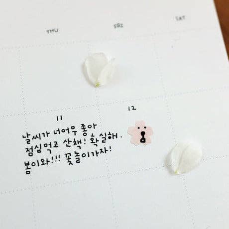 Suatelier |Plain Flower Stickers